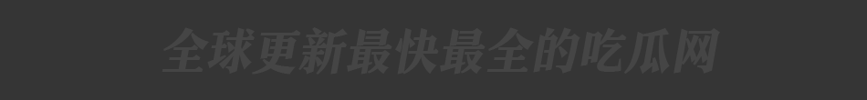 访问PG直营